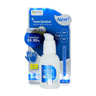 เจลแอลกอฮอล์ Kanda Timemild 2 in 1 Hand Sanitizer 65ml