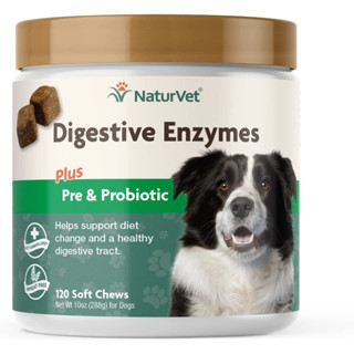 Digestive Enzymes (สุนัข) เอมไซม์ธรรมชาติ เสริมระบบย่อย ดูดซึมสารอาหาร เสริมระบบขับถ่าย