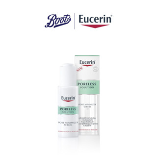 Eucerin ยูเซอริน พอร์เลส โซลูชั่น พอร์ มินิไมเซอร์ ซีรั่ม 30 มล.