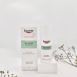Eucerin Pro Acne Solution Day Matt SPF30 50ml ไม่มีกล่อง