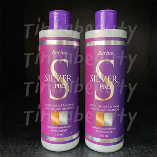 เบอริน่า ซิลเวอร์ โปร แชมพู 250 มล. ลดไรเหลือง, เติมเม็ดสีเทา (Berina Silver ProAnti Yellow Shampoo)