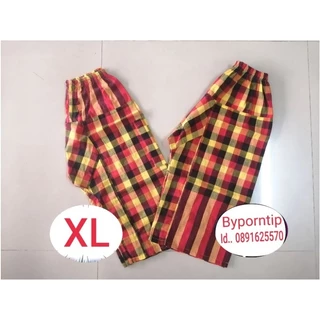 กางเกงผ้าขาวม้าเด็ก.xL.ขายาว ( สั่ง 3️⃣ ตัวขึ้นไปมีส่วนลดพืเศษ)