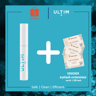 ULTIM Eyelash Serum 3.5ml + Voucher Eyelash Extension 1 ใบ ต่อขนตา