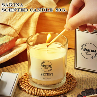 เทียนหอม 80 กรัม Rice Candle เทียนหอมออแกนิค Scented Candle กลิ่นหอมธรรมชาติ กลิ่นดอกไม้ เทียนไขข้าว เทียนหอมอโรม่า