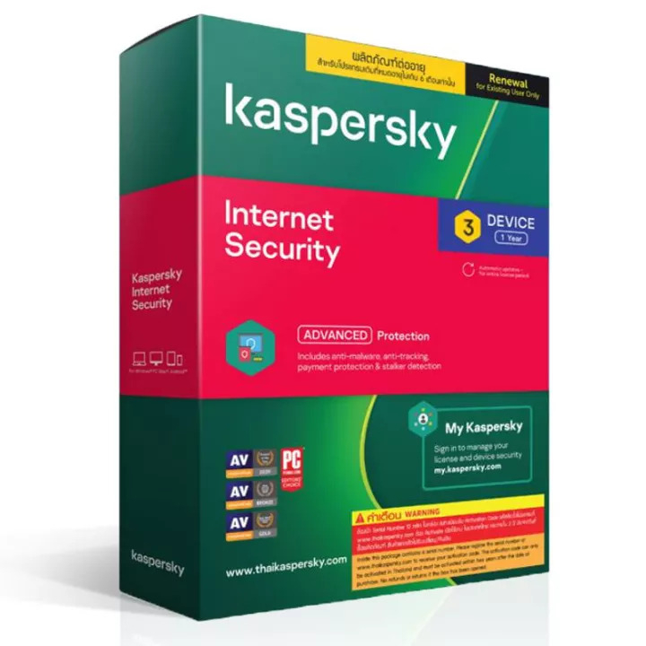 Kaspersky Internet Security Renewal 1 Year 3 Device for PC, Mac and Mobile Antivirus Software โปรแกร