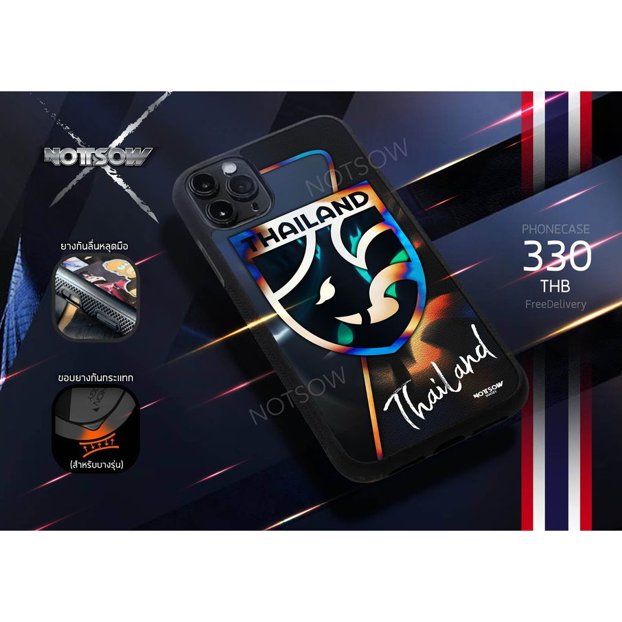 เคส ไทยแลนด์ ไอโฟน iPhone 12 iPhone11 iPhone X iPhone 8 iPhone 7 iPhone 6 ลาย Thailand Samsung Oppo 