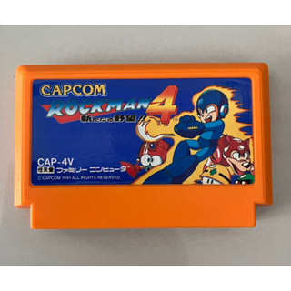 ตลับแท้ [FC] ROCKMAN 4 ตลับแท้จาก Capcom Nintendo Famicom โซนญี่ปุ่น ภาษาญี่ปุ่น