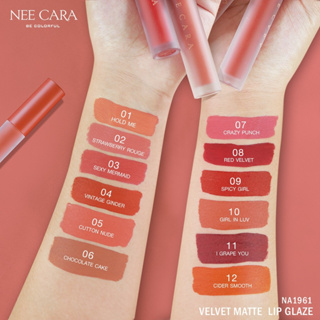 NA1961 NEE CARA Liquid lip gloss กลอส นีคารา กลอสเนื้อแมท สีสันสวยงาม กันน้ำ