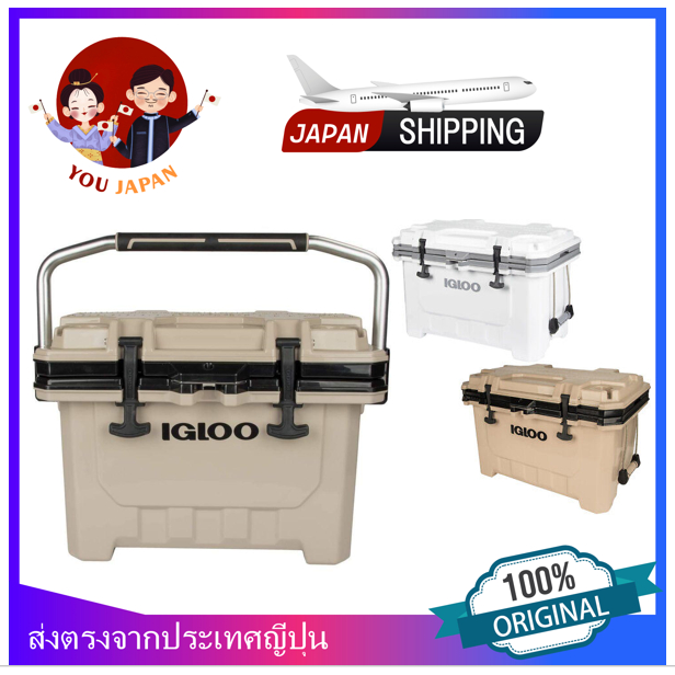 Igloo Cooler Box IMX 24 (Approx 22L) Direct from Japan (Ship by SAL)Outdoor Cold Storage Portable Re