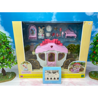 Sylvanian Royal Carriage ซิลวาเนียน ชุด เจ้าหญิง และ ห้องแต่งตัว รถม้า มือ1 Brand new