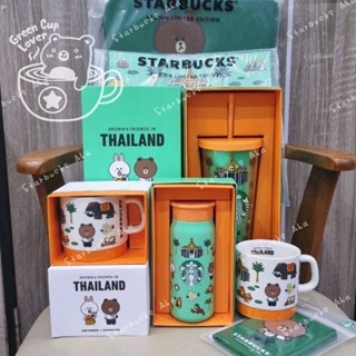 Starbucks คอลเลคชั่นLine Friends หมีบราวน์ ‼️พร้อมส่ง‼️