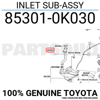 คอท่อกระป๋องฉีดน้ำ Toyota FORTUNER INNOVA 15 85301-0K030 แท้เบิกห้าง Chiraauto