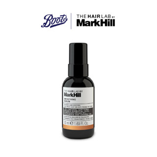 The Hair Lab by Mark Hill เดอะ แฮร์ แลบ บาย มาร์ค ฮิลล์ สมูทติ้ง เซรั่ม 50 มล.