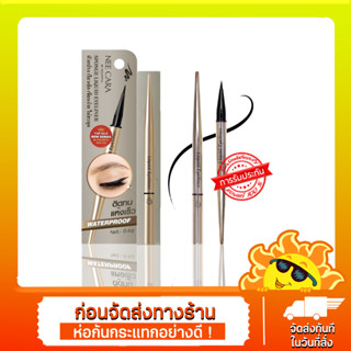 NEE CARA #N460 SPONGE LiQUID  อายไลเนอร์ หัวฟองน้ำใช้ง่าย สีดำสนิท เขียนลื่น