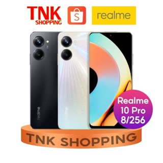 Realme 10Pro 5G (8/256),10Pro plus 5G  (12+256) ประกันศูนย์ 1 ปี