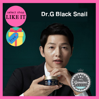 [Dr.G] Black Snail Cream 50ml /Black Snail and Pearl Powder Premium Elasticity Care Cream/ Shipping Korea/Free Gift