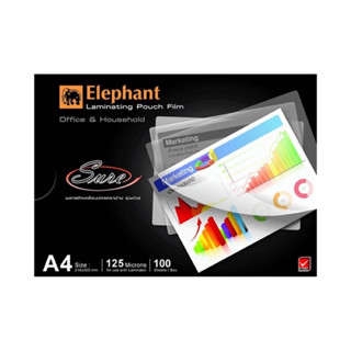 Elephant (ตราช้าง) พลาสติกเคลือบบัตร SURE  ขนาด A4 125 ไมครอน ฟิล์มเคลือบบัตร แผ่นใสเคลือบบัตร 100 แผ่นคู่