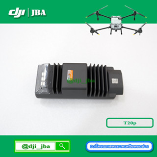 T20P T40 ESC Module สปีดมอเตอร์ โดรนเกษตร