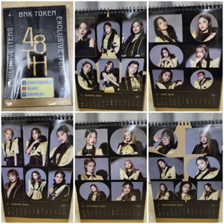 แยกหน้า DESK CALENDAR ปฏิทิน ตั้งโต๊ะ BNK token 2023 BNK48 CGM48