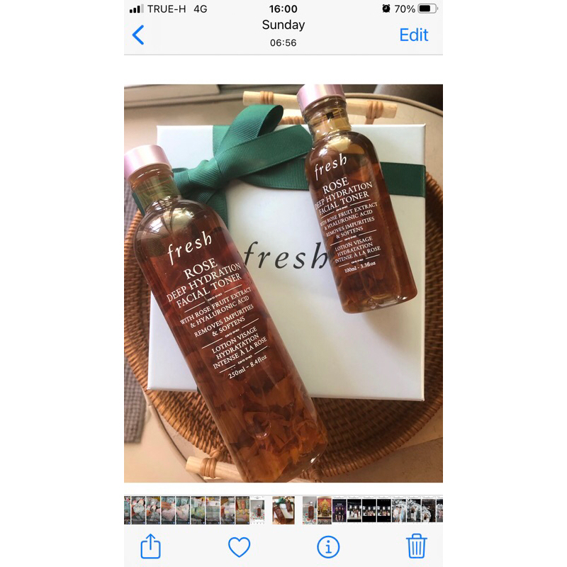 Rose deep facial toner