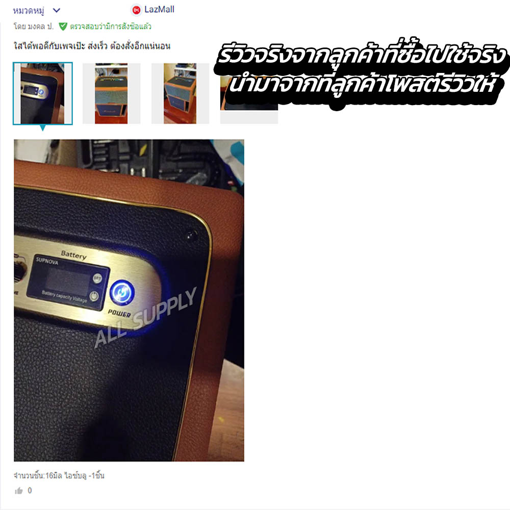 Thumbnail 9