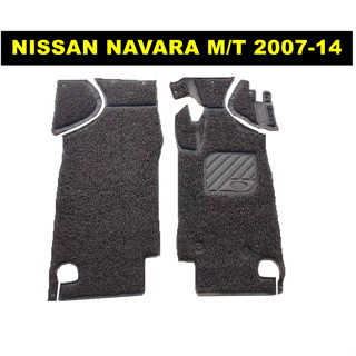 พรมดักฝุ่นไวนิล NISSAN NAVARA M/T 2007-14 คู่หน้า 2ชิ้น พรมดักฝุ่นในรถ เข้ารูป ตรงรุ่นรถ