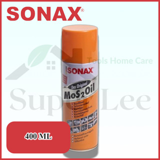 SONAX ขนาด 400ML น้ำมันหล่อลื่น น้ำมันหล่อลื่นอเนกประสงค์ น้ำมันหล่อลื่นครอบจักรวาล น้ำมันหล่อลื่นสารพัดประโยชน์