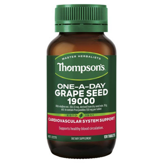 Thompsons One-A-Day Grape Seed 19000mg 120 เม็ด