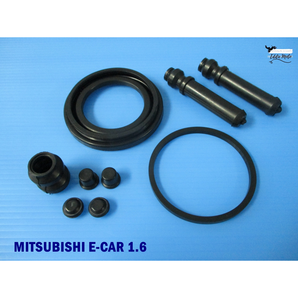 ยางชุดซ่อมเบรคหลัง ซีลยาง Fit For MITSUBISHI E-CAR 1.6L