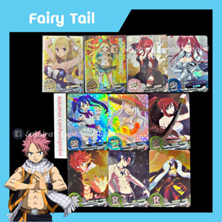 Fairy Tail ศึกจอมเวมอภินิหาร 💖 การ์ดสะสม Goddess การ์ดเกม ของสะสม การ์ดอนิเมะ ✨