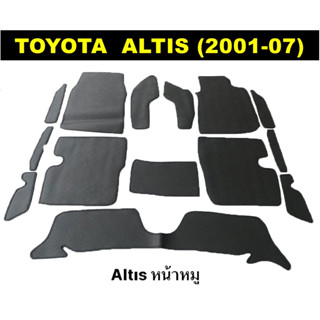 พรมรถยนต์ TOYOTA ALTIS (2001-07) พรมกระดุมเม็ดเล็กpvc สีดำ เข้ารูป ตรงรุ่นรถ