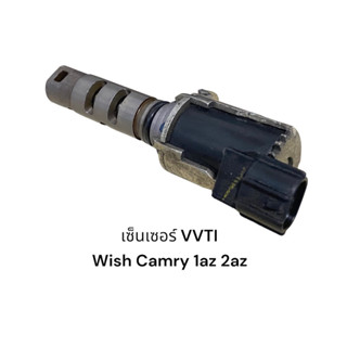 เซ็นเซอร์ Vvti 1az 2az มือสองญี่ปุ่น Wish,Camry(มือสองญี่ปุ่น)