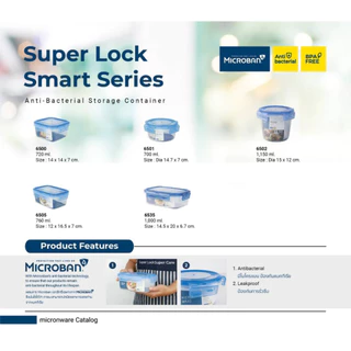Superlock รุ่น 6500 กล่องถนอมอาหาร Smart Lock ทรงจตุรัส รุ่น Smart Series ขนาด 720 มล.