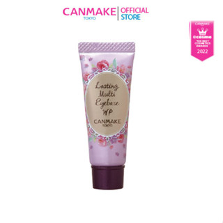 Canmake Lasting Multi Eyebase WP พามเมอร์ตา/คิ้ว