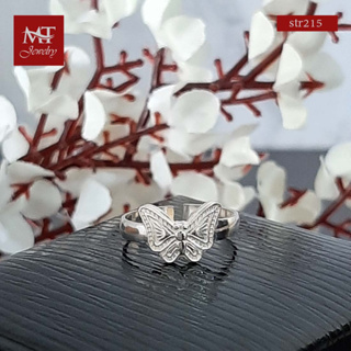 MT แหวนนิ้วเท้าเงินแท้ ลายผีเสื้อ  Solid 925 Sterling Silver Toe Ring (str215) MT Jewelry มณีธารา