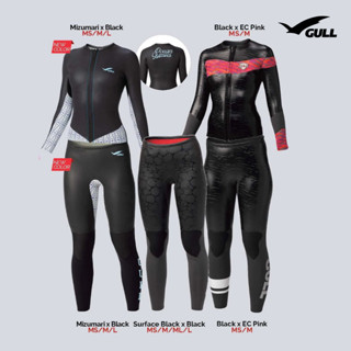 ชุดดำน้ำผู้หญิง GULL WOMEN NEOPRENE 2mm SKIN TOPPER &amp; 2mm SKIN LONG PANTS