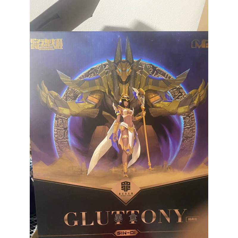 [MS-General] 1/10 Seven Deadly Sins - SIN 01 Gluttony + Anubis + Throne with LED **First Lot Special