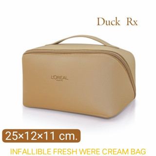 INFALLIBLE FRESH WERE CREAM BAG 25×12×11 cm. กระเป๋าใส่เครื่องสำอางค์สำหรับเดินทาง สีน้ำตาลทอง ขนาด 25×12×11 ซม.