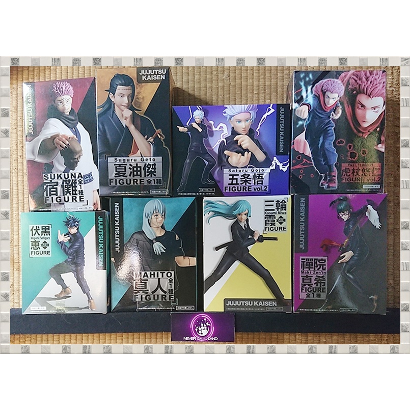 TAITO PREMIUM FIGURE: JUJUTSU KAISEN / มหาเวทย์ผนึกมาร