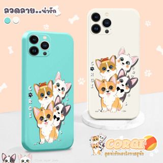 เคสน้อนหมาคอร์กี้  รุ่น iPhone (เคสมือถือไอโฟน) (เคสน้องหมา)