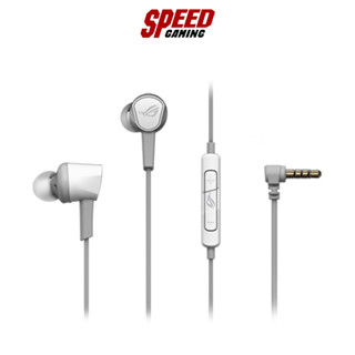 ASUS GAMING ROG CETRA II CORE MOONLIGHT WHITE IN-EAR 3.5 MM By Speed Gaming