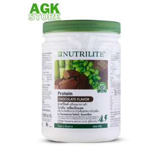 นิวทริไลท์ โปรตีน รสช็อกโกแลต Nutrilite Soy Protein Chocolate