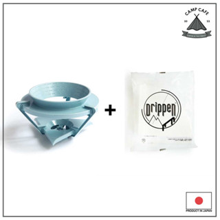 Drippen Dripper Plastic ทรงเรขาคณิต [Cone/Wave] + กระดาษเย็บด้วยด้าย 50 แผ่น