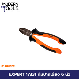 TRUPER EXPERT 17331 คีมปากเฉียง 6 นิ้ว [T202-6X] | MODERNTOOLS OFFICIAL