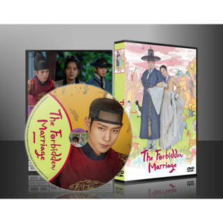 ซีรีย์เกาหลี The Forbidden Marriage รักวิวาห์ต้องห้าม (2022) (ซับไทย) DVD 3 แผ่น