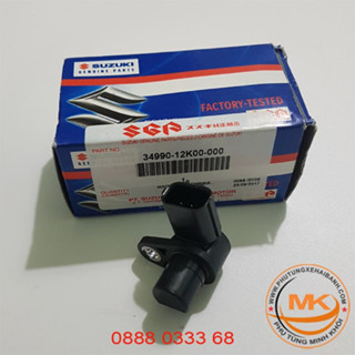 สัญญาณควบคุมเรือนไมล์ SENSOR, SPEEDOMETER แท้ Suzuki Raider R150 Fi / GSX-R150 / GSX-S150