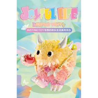 Monster fluffy "Joyful Life"