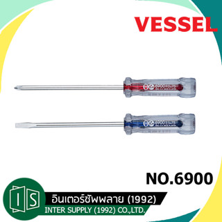 ไขควง VESSEL NO. 6900 ✨ คริสตัล ปากแบน สีฟ้า / ปากแฉก สีแดง