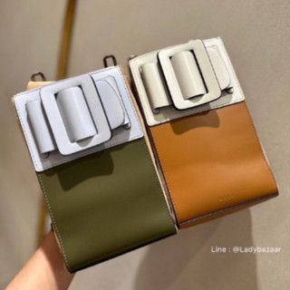 BOYY OMNI POUCH WITH STRAP (Special)