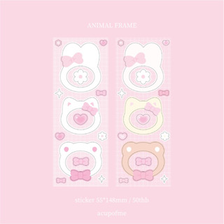 animal frame sticker สติกเกอร์ไดคัท